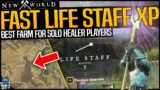New World: FAST HEALER CLASS – LIFE STAFF WEAPON XP FARM – For SOLO Players – Do This Now – Guide