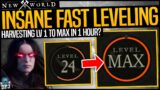 New World: LEVEL 1 TO MAX FAST – How To Lv Harvesting To Max – FASTEST GUIDE – New World XP Farm