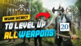 New World – Easy Way to MAX WEAPON LEVELS! XP FARM! (SECRET)