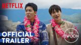 New World | Official Trailer | Netflix [ENG SUB]