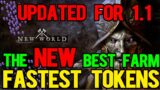 STILL need tokens in patch 1.1? UPDATED BEST New World Faction Token Farm!!