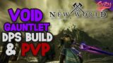 Void Gauntlet ( Warlock ) Build is Busted! – New World Void Gauntlet PVP