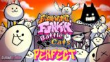 Friday Night Funkin' – Perfect Combo – Battle Cats (Early Demo) Mod + Cutscenes [HARD]
