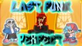 Friday Night Funkin' – Perfect Combo – Last Funk (Demo Build) Mod [HARD]