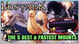 How to Get 5 Lost Ark Mounts Easy & Fast – Lost Ark Mount Guide! (Golden Tortoise – Chamkuri & More)