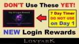 *DO NOT* Use These ~YET!~.. *NEW* Login Rewards in Lost Ark.. (Best Use for New Rewards in Lost Ark)