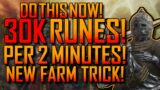 Elden Ring | 30000+ Runes! Per 2 Minutes! | NEW FAST! Unlimited Rune Farm! | BEST Way To Get Runes!