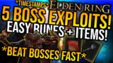 Elden Ring Exploit! Boss Glitches! EASY RUNES! Get Items FAST!
