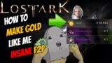 Lost Ark NEW T2 AFK GOLD METHOD HUGE GAINS!!! (RECIPE IN FIRST TAB, NOT THIRD)