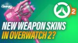 Are we getting new weapon skins in Overwatch 2?