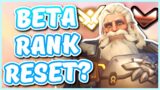 OVERWATCH 2 BETA SR AND MMR RESET COMING SOON?!