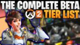 THE COMPLETE Overwatch 2 Beta Hero Tier List