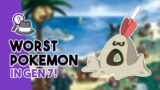 Top 5 WORST Gen 7 Pokemon!