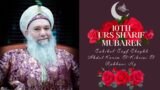 10th Urs  Sharif Mubarek of  Sahibul-Seyf Sheykh Abdul Kerim El-Kibrisi El Rabbani Hz