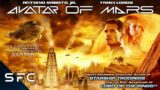Avatar Of Mars  | Full Movie | Action Sci-Fi | Traci Lords