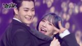 Candy In My Ears – Brother and Sister(MOON BIN X Moon Sua) [Music Bank] | KBS WORLD TV 220624