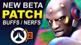 Doomfist / Orisa BUFFS + Junker Queen NERFS! (Overwatch 2 Beta News)