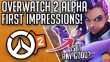 FIRST IMPRESSIONS OF THE OVERWATCH 2 ALPHA GAMEPLAY || Overwatch 2 News
