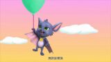 Filly Funtasia: The Hot Air Balloons in Funtasia are amazing! (physics knowledge; Ixigua)