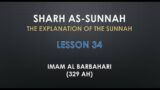 Imam Al Barbahari Sharhus Sunnah | Lesson 34 – Seeing Allah