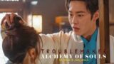 Jang wook & Mu deok – Troublemaker | Alchemy of souls