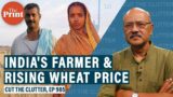 Meaning of rising global wheat and rice prices,  a bonanza for India, or a dangerous trap