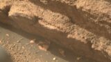 Pyramid Base Structure on MARS Capture by NASA Mars Perseverance Rover