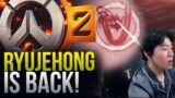 RYUJEHONG IS BACK! EPIC OVERWATCH 2 MOMENTS – #4 – Overwatch 2 Montage