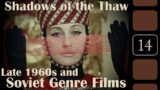 Shadows of the Thaw (Kino Primer 14)