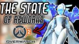 THE STATE OF OVERWATCH 2 REWORKS
