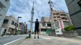 Tokyo Skytree View Avenue