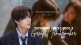 Tutoring The School's Greatest Troublemaker | ENHYPEN FF | Sim Jaeyun