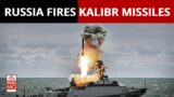 Ukraine Russia War: Putin's Black Sea Fleet Fires Kalibr Missiles, Strikes Ukraine's Weapons Depot