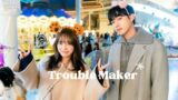 business proposal | Trouble Maker