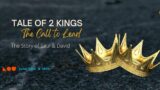 10:30 – Tale of 2 Kings: Leadership Under Pressure