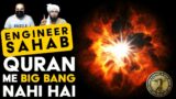 @Engineer Muhammad Ali Mirza – Official Channel and Big Bang in the Quran
