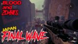 BLOOD and ZOMBIES – JAPAN – FINAL WAVE (HD) (60 fps)