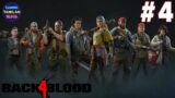 Back 4 Blood Co-op Part 4 Zombie  Live Gameplay #tamilgaming #back4blood #gamingtamilanvlogs