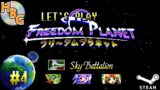 Battle in the Clouds – Let's Play Freedom Planet (PC) (Part 04/13)