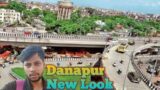 Danapur Junction Vlog || Tour of Danapur || Danapur vlog || New look Danapur junction #UdayRaj