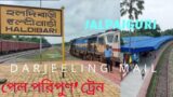 Darjeeling mail jalpaiguri Haldibari 75 independenceday