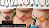 Different types of Terracotta choker sets making in tamil |  daily wear choker sets making in tamil