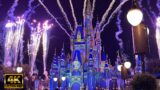Disney Enchantment 4K POV 60fps Full Show | Disney World Magic Kingdom 50th Anniversary Celebration