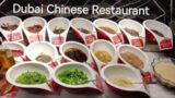 Dubai Chinese Restaurant  || Deira Dubai Near To twin Tower || Party || food