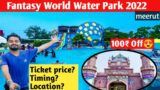 Fantasy World Water Park Meerut – Open Now | Fantasy World Ticket price, timing | amusement park