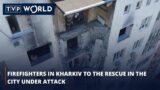 Firefighters in Kharkiv to the rescue in the city under attack | TVP World
