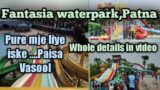 Funtasia Island Water Park |Sampatchak Patna | Patna biggest waterpark | Best waterpark in Bihar |