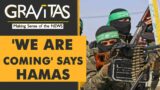 Gravitas: Hamas warns Israel over killings of Palestinians