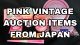 HELLO KITTY MAIL TIME 776 feat. vintage items
