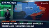 HIMARS missiles eliminate staff of Russian mercenaries from Wagner group | Military Mind | TVP World
